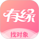 有缘网软件