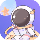 星光手帐2025