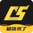 c5gameapp