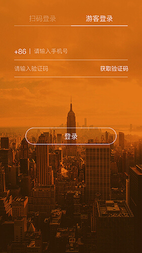 巧房应用