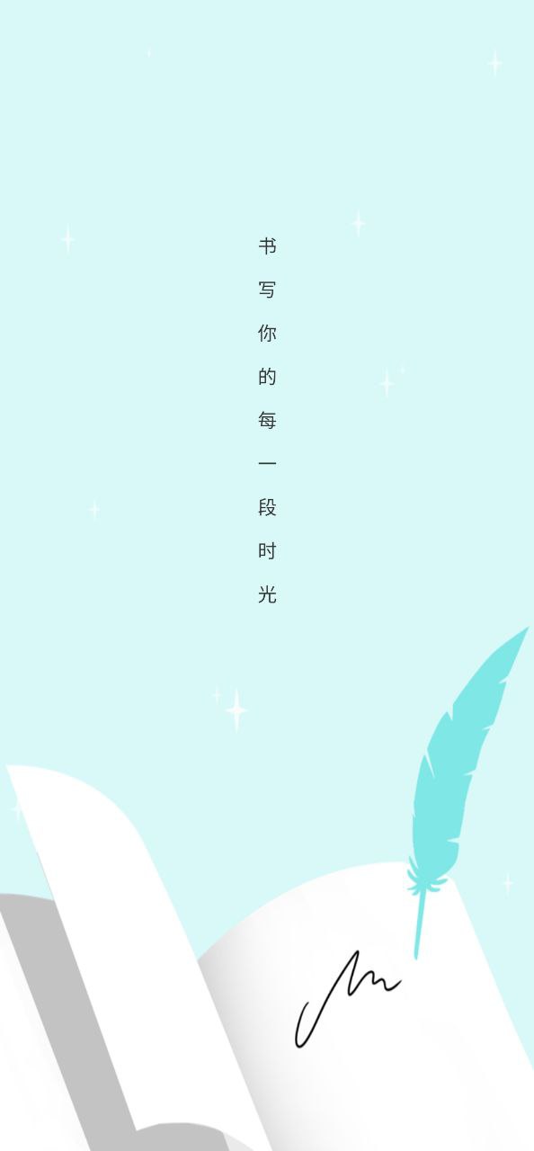 时光日记下载