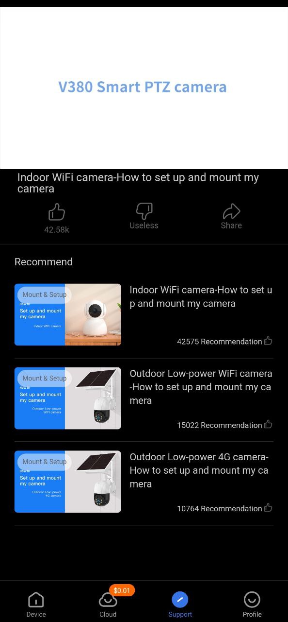 v380pro软件app