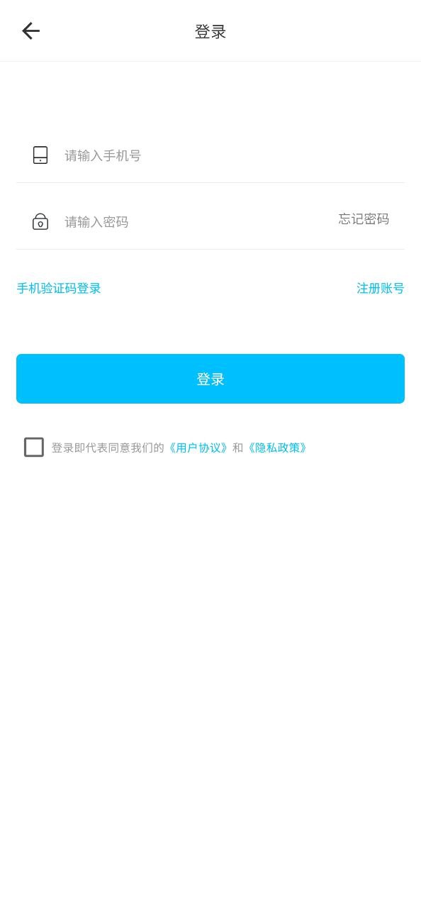 小鲸鱼免费下载