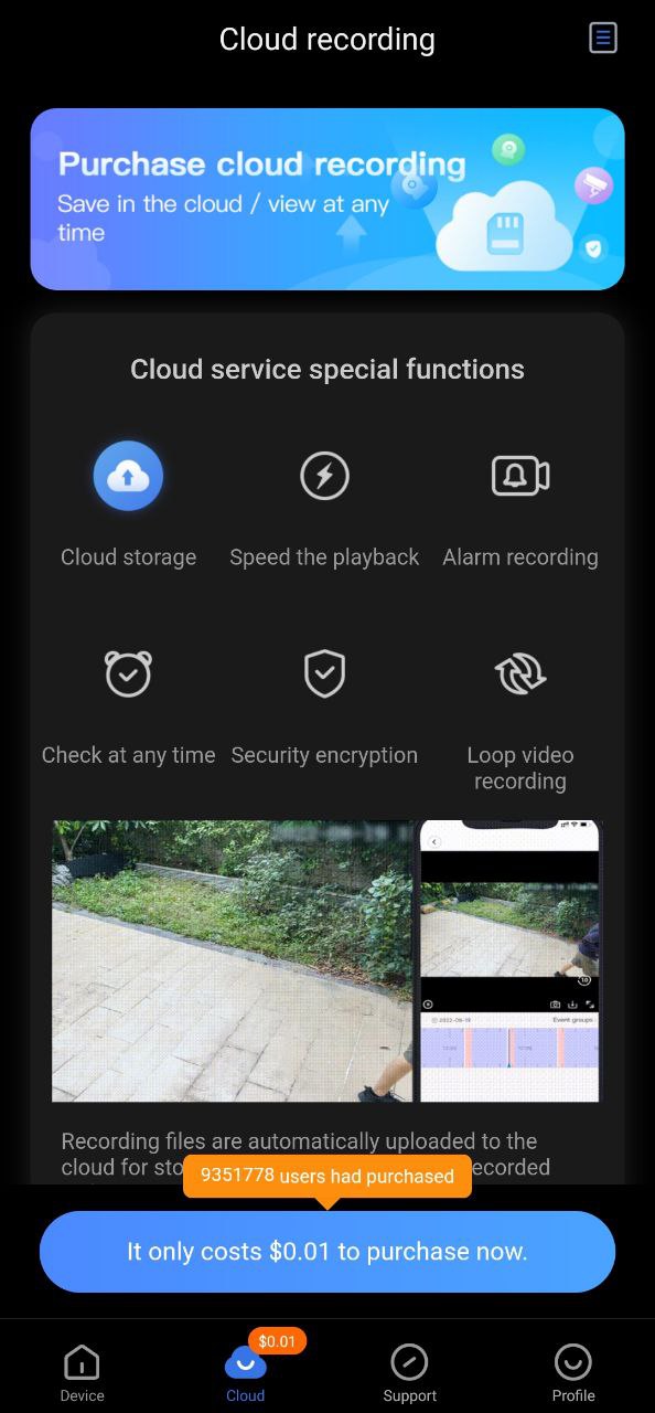 v380pro软件app