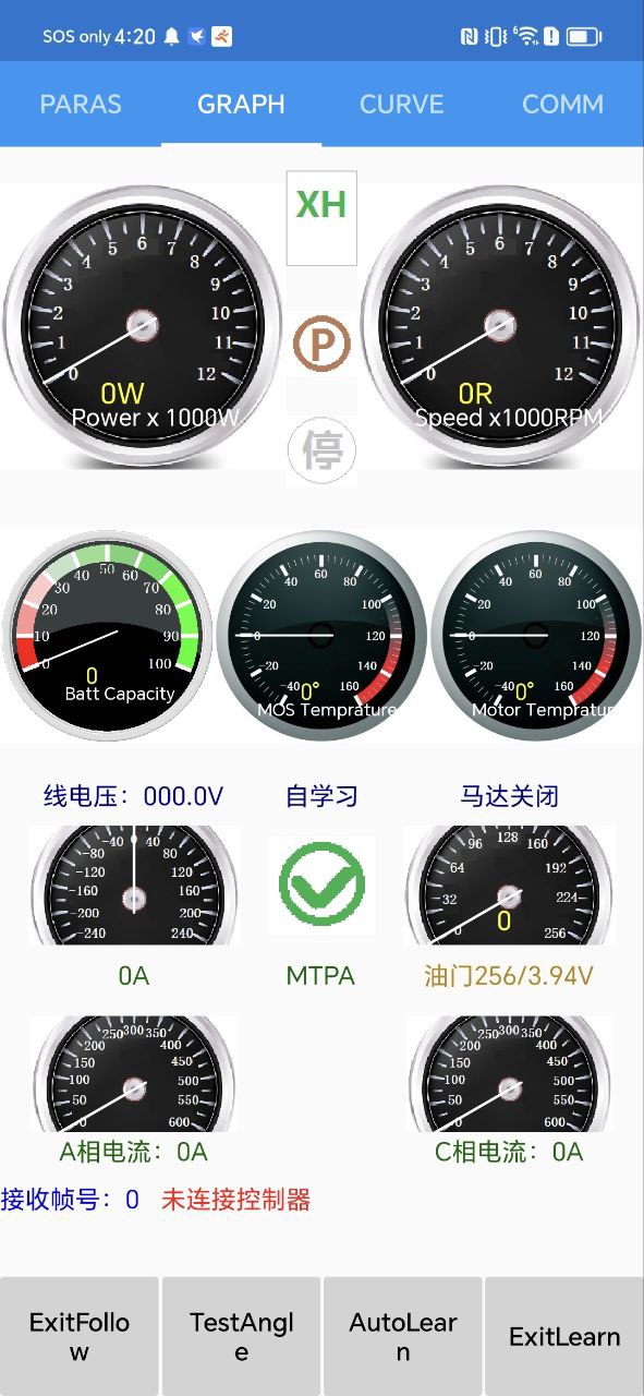 腾讯爱玩下载安装