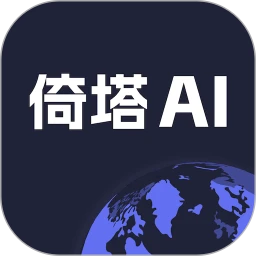 倚塔安卓下载