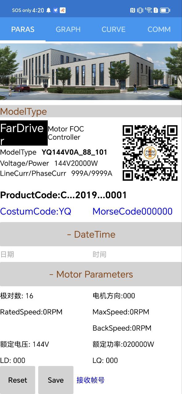 腾讯爱玩下载安装