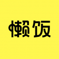 懒饭安卓下载