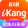 爱康应用