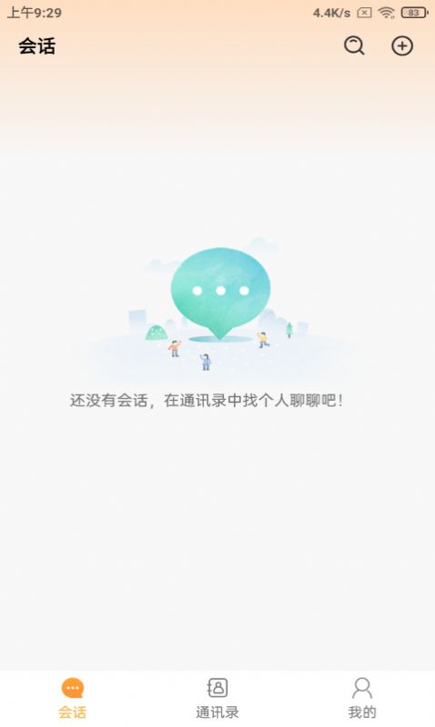 坤米下载