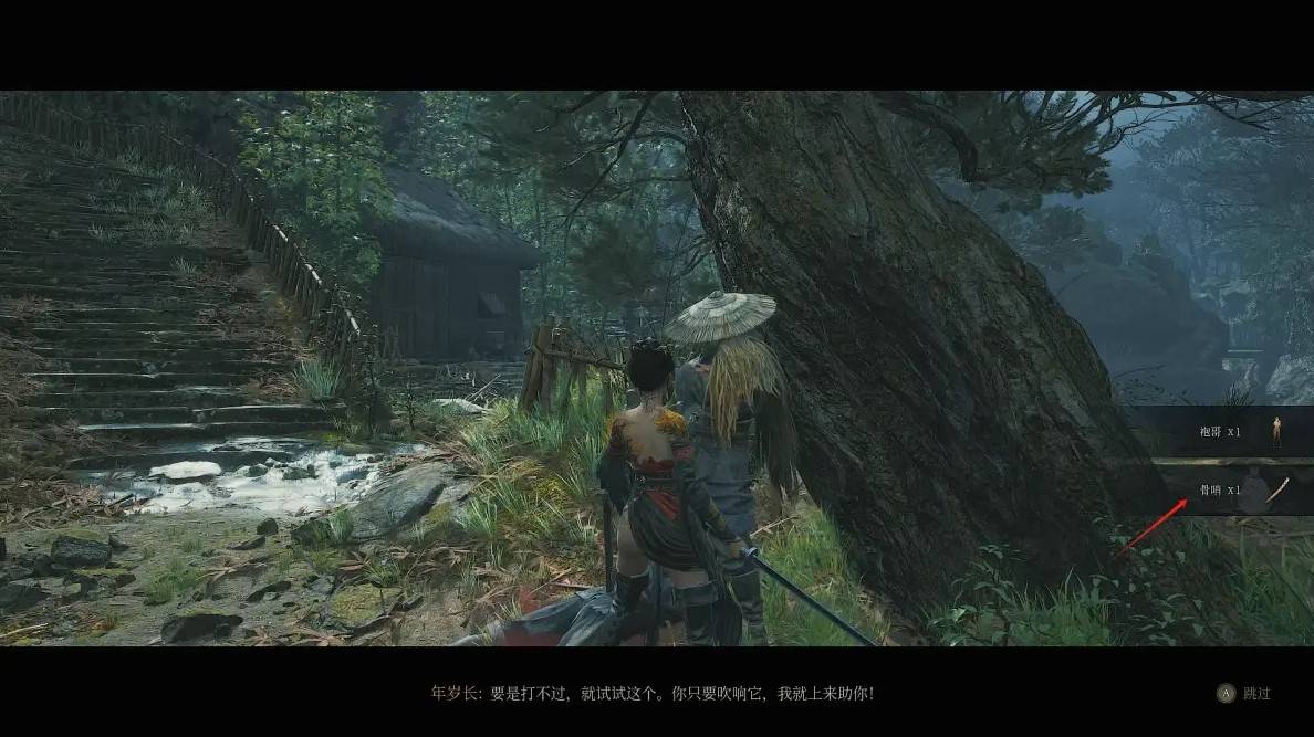 《明末：渊虚之羽》禄秉璋战斗技巧解析：如何高效应对禄秉璋
