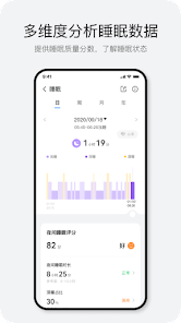 蝙蝠安卓下载