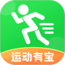 运动有宝软件app