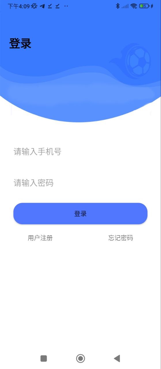 小金体育应用