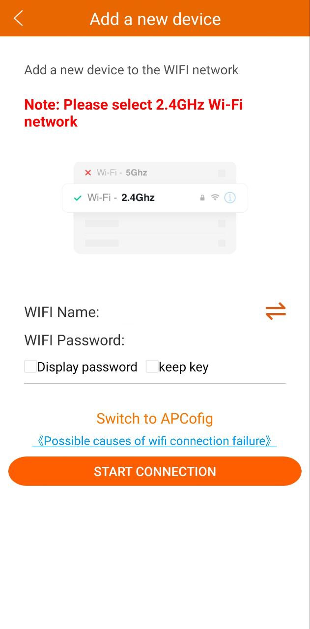 远程采暖Android版