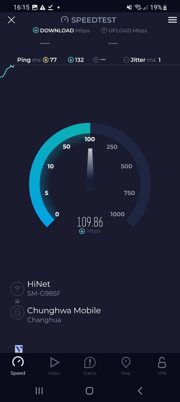 speedtest2025