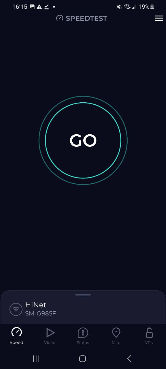 speedtest2025