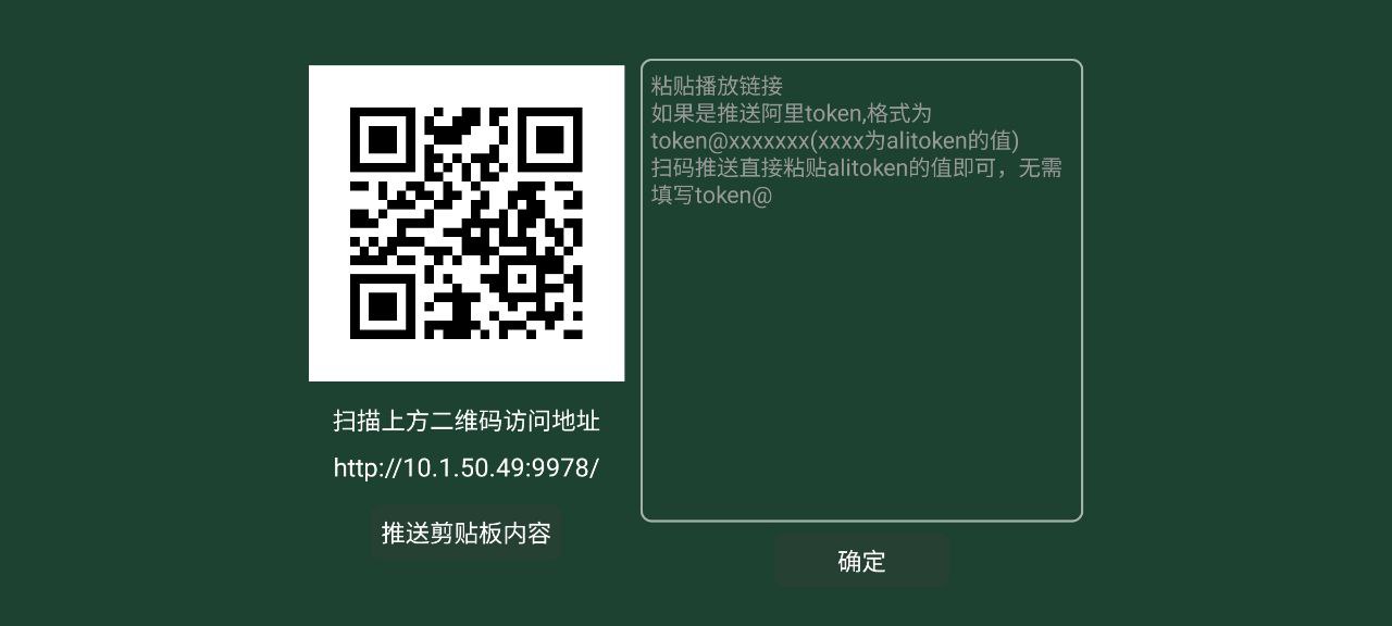 万魔影音最新