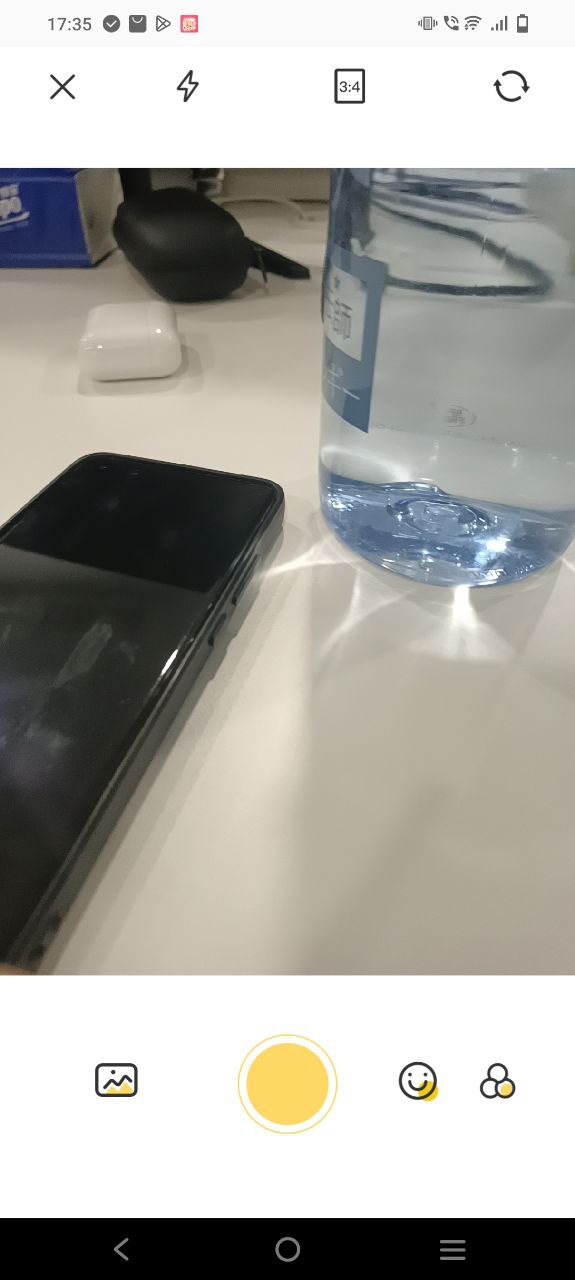 极影相机下载安装