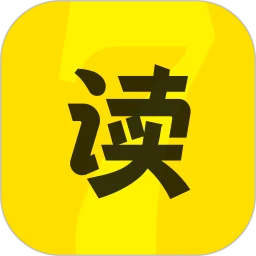 七读小说安卓版