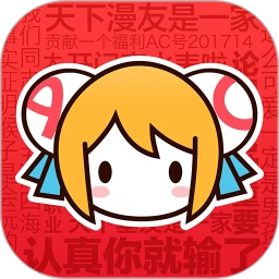 a站安卓