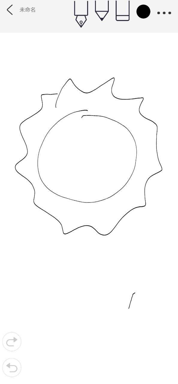 procreate安卓版
