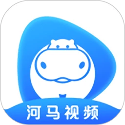 河马视频安装