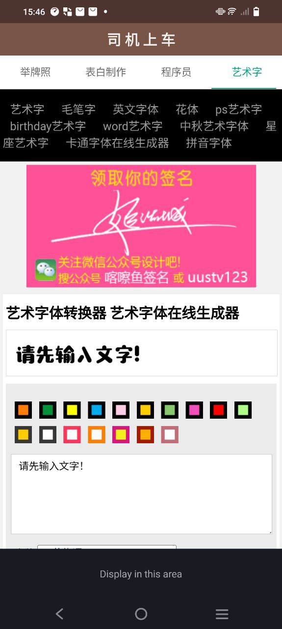 小肾魔盒安卓版