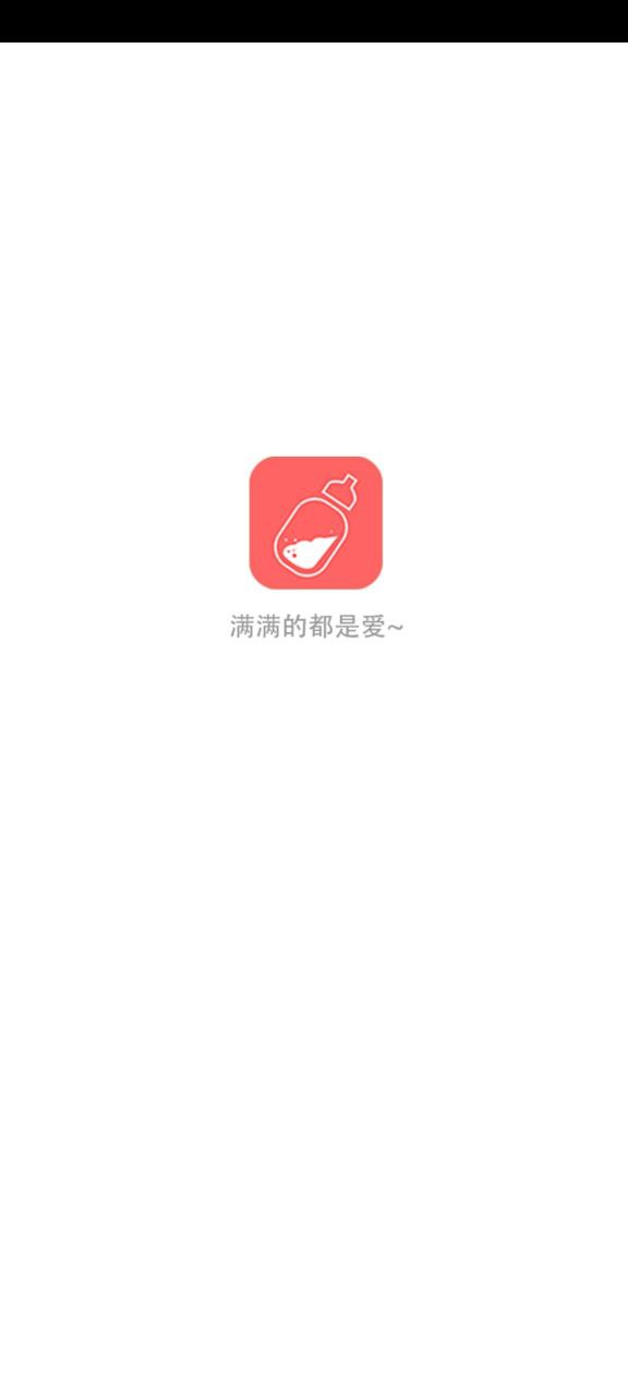 儿童食谱免费下载