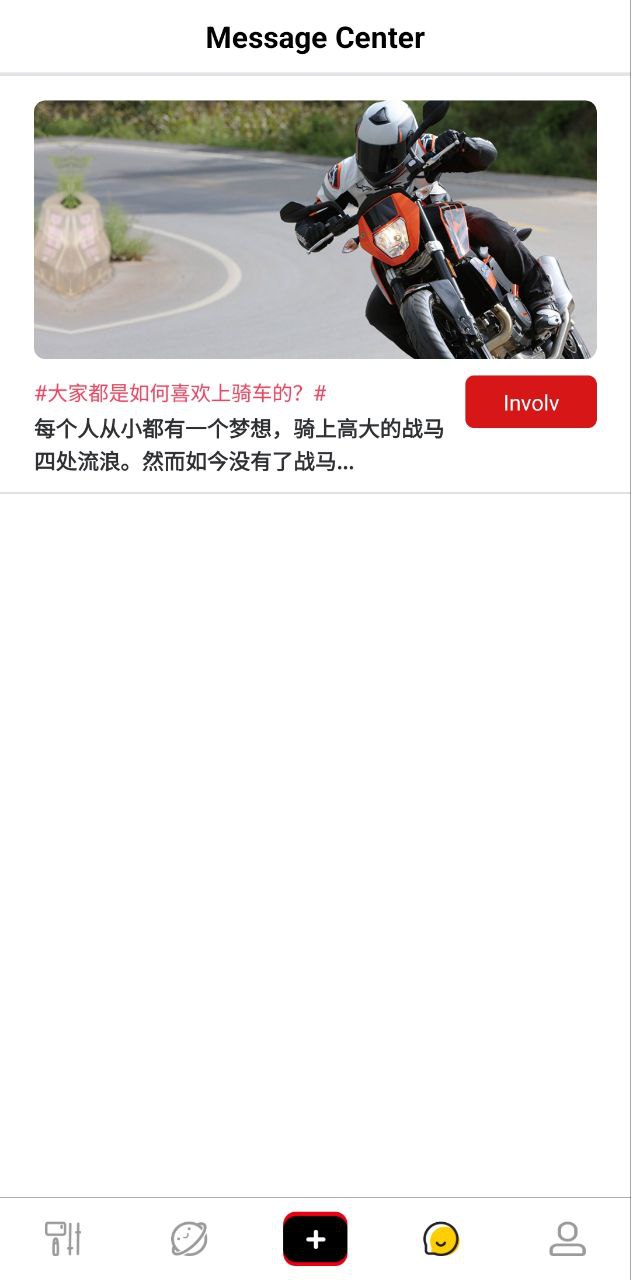 sjcam运动相机app