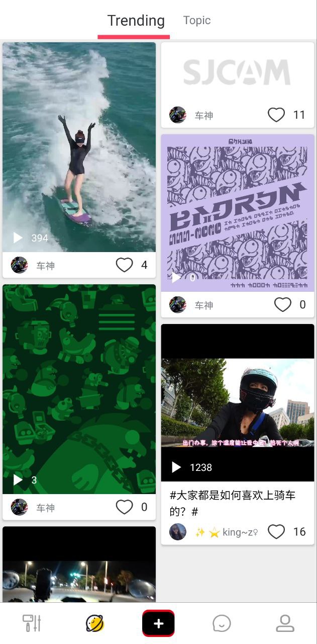 sjcam运动相机app