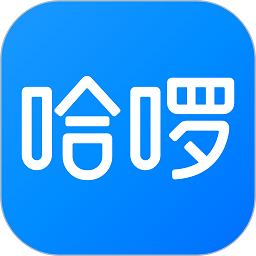 哈啰出行顺风车手机版