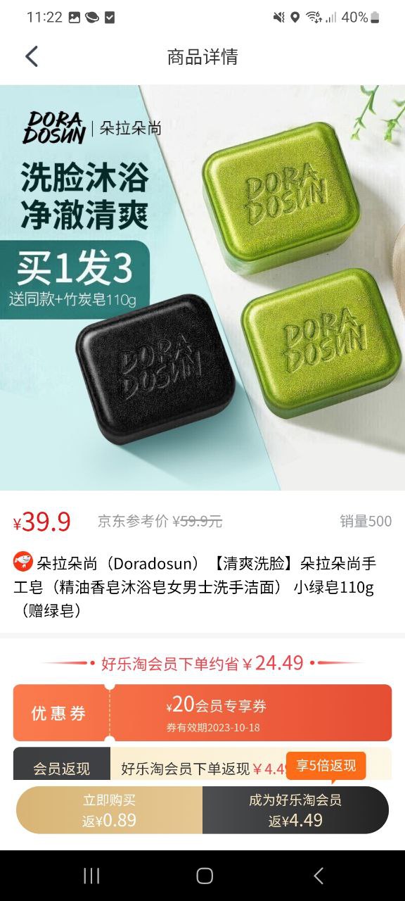 千瓦应用