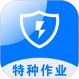 安考题安卓版
