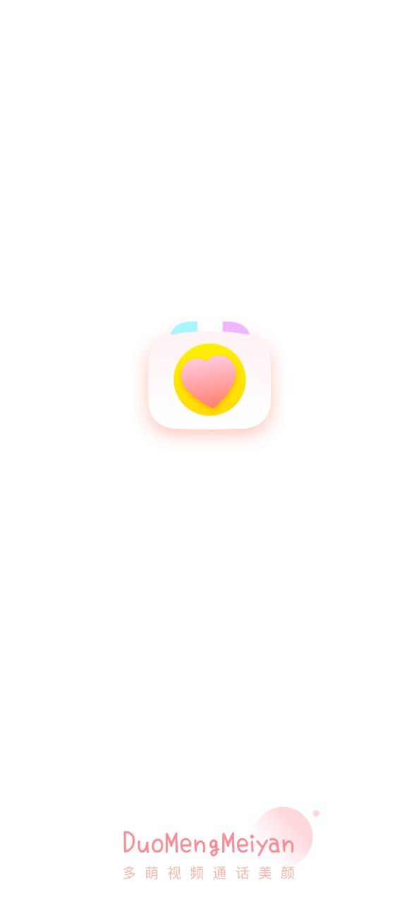 多萌应用