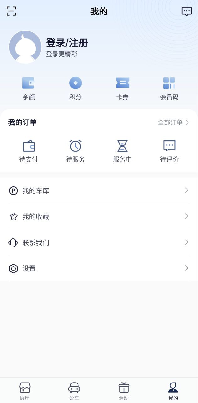 永达汽车最新