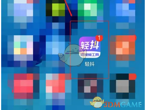 轻抖APP首页