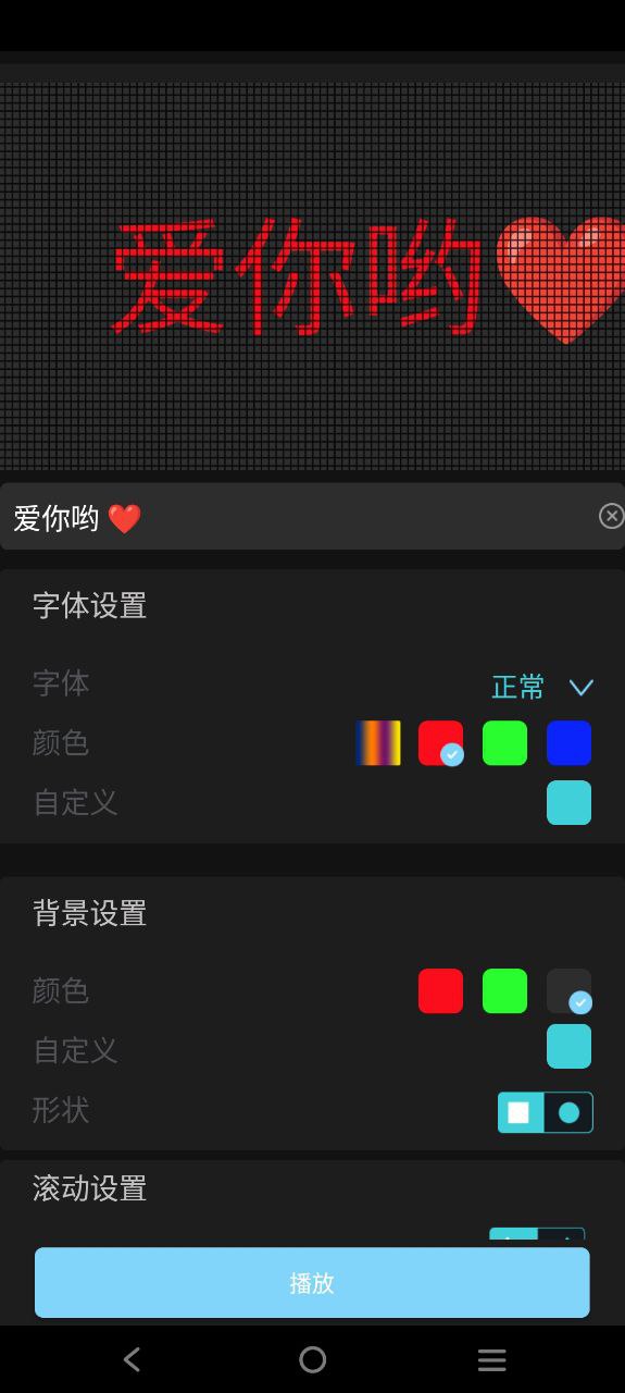 放大镜最新
