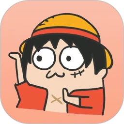 表情包定制安卓