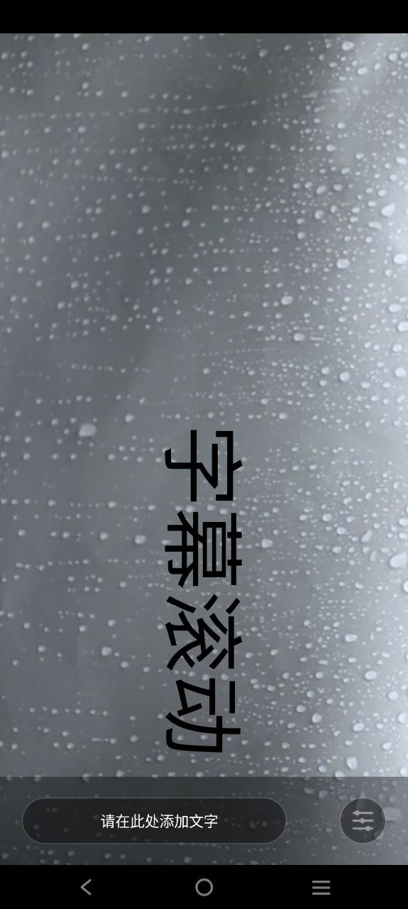 放大镜最新
