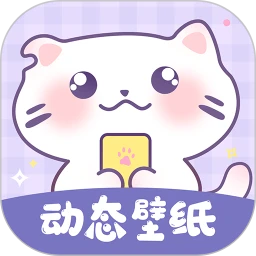 潮图壁纸下载安装