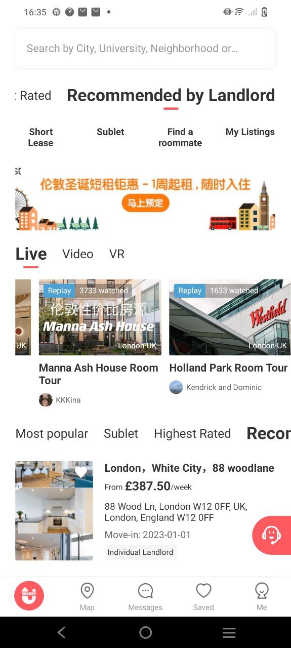 异乡好居下载