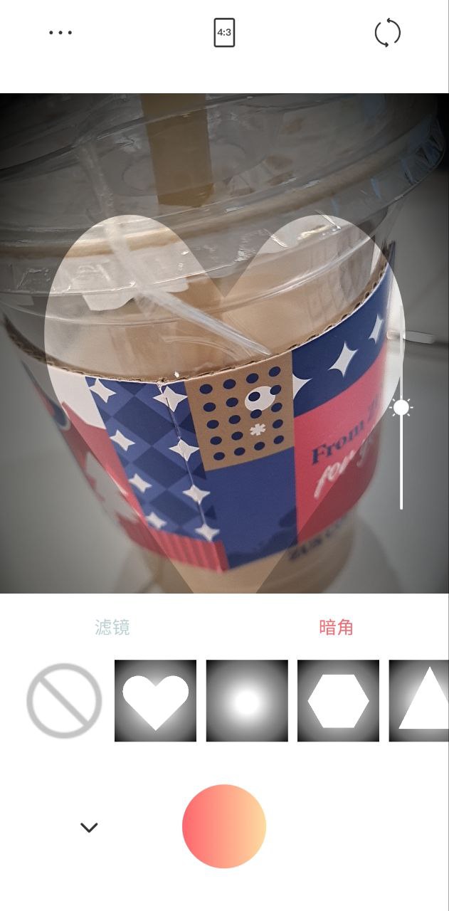 可立拍软件