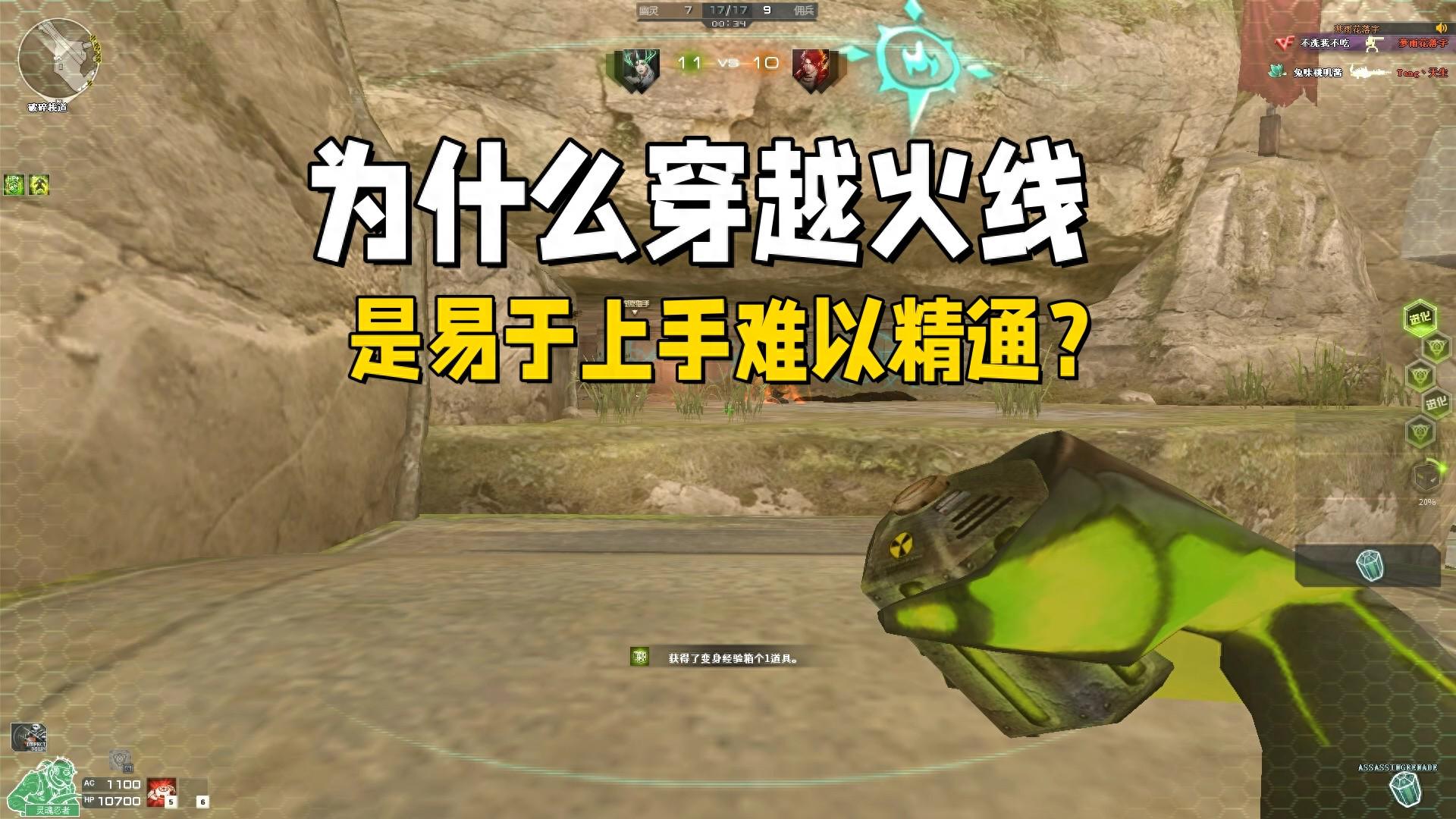 易上手却难精通的原因:氪金也无法改变实力的真相