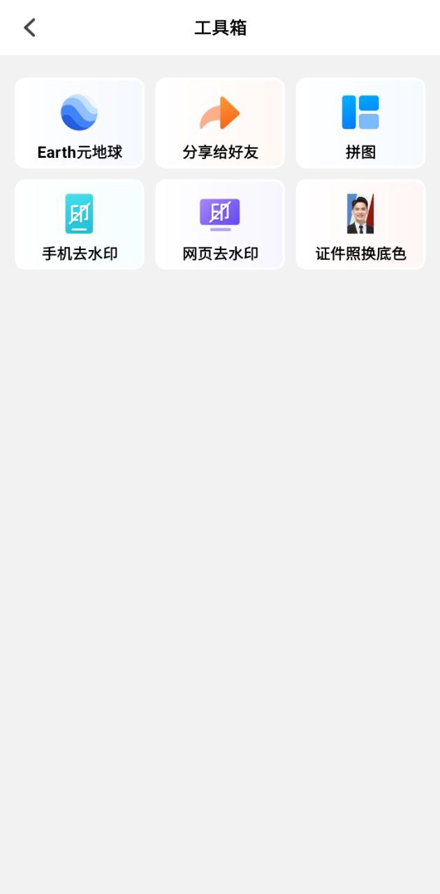 水印打卡相机最新