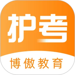 金题护考下载安装