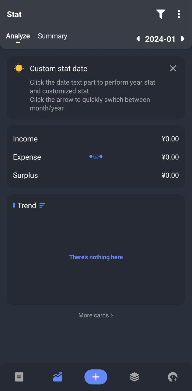 一羽记账软件app