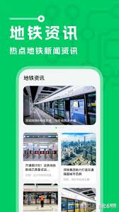 收纳先生免费下载