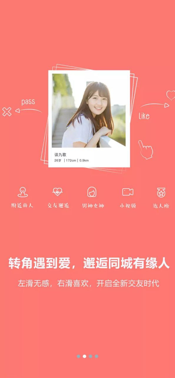 阳光论坛网手机版