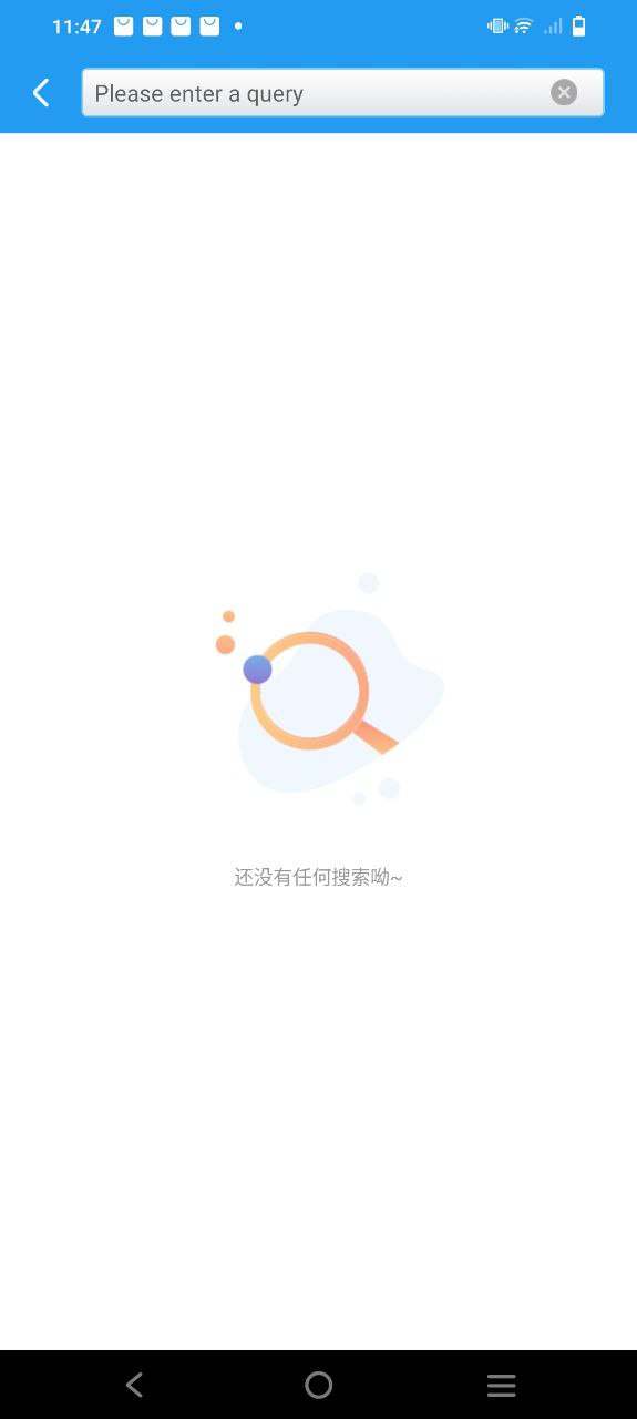双语新闻